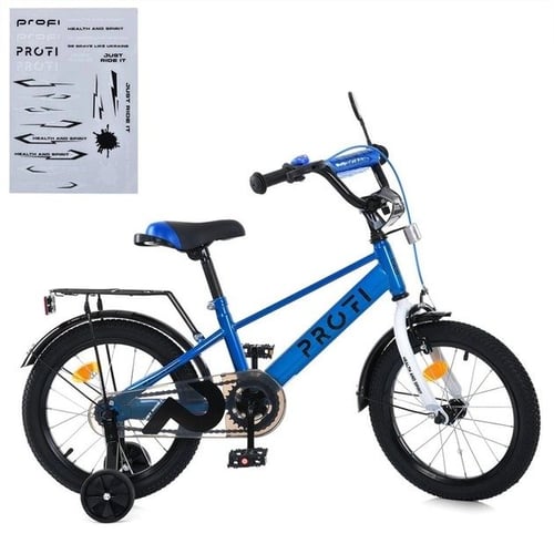 Детский велосипед Profi Trike Brave 14" синий (MB 14022-1)