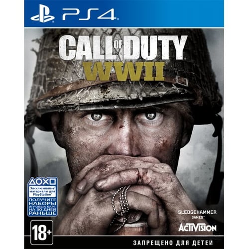 Call Of Duty: WWII (PS4)