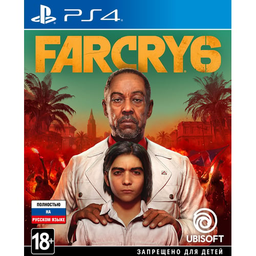 Far Cry 6 (PS4)