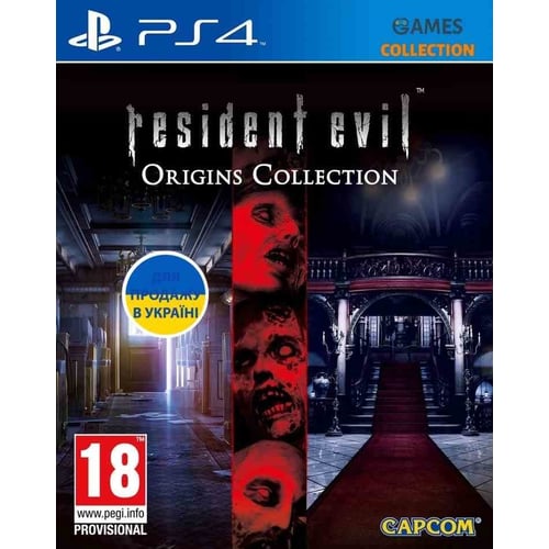 Resident Evil Origins Collection (PS4)