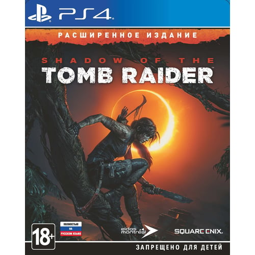 Shadow of the Tomb Raider Definitive Edition (PS4)