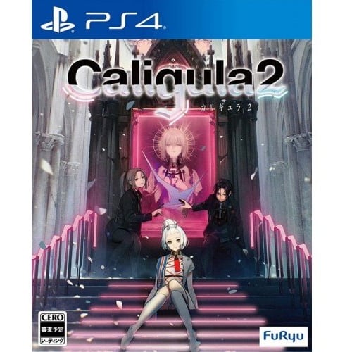 The Caligula Effect 2 (PS4)