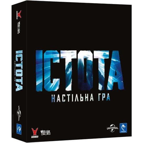 Настільна гра White Games / Geekach Games Істота. (The Thing: The Boardgame)