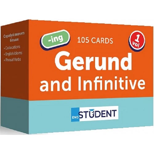 Gerund та Infinitive. Volume 1. 105 Cards. Картки для вивчення англійської