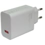 Зарядний пристрій Xiaomi USB Wall Charger 33W White (MDY-11-EZ) NO BOX: Особливості Power Delivery (PD), USB-C, Быстрая зарядка