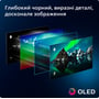 Телевізор Philips 77OLED819/12: Тип OLED-телевизоры