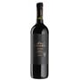 Вино Kaiken Malbec Ultra красное сухое 0.75 л (BW6353)