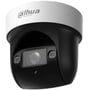 IP-камера відеоспостереження Dahua IR WizSense PTZ SD29204DB-GNY (2 MP 4x/2.8-12 mm): Виробник DAHUA