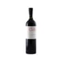 Вино Callia Shiraz Callia Alta (0,75 л) (BW3578)