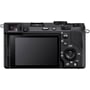 Sony Alpha A7CR body Black (ILCE7CRB.CEC): Максимальный размер кадра 9504x6336