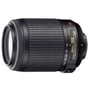 Nikon 55-200mm f/4-5.6G AF-S VR DX Zoom-Nikkor