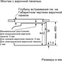 Духова шафа електрична Bosch CMG636BS1: Клас енергоспоживання A+