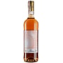 Вино Chateau Musar Jeune Rose 0.75 рожеве сухе 13.5% (BW90660)