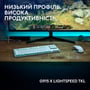 Клавиатура Logitech G915 TKL X TACTILE White (920-012737): Подключение беспроводное