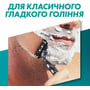 Gillette Mach3 Змінні касети для гоління 12 шт: Тип станка Со сменными кассетами