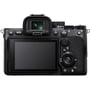 Sony Alpha A7 IV kit (28-70mm) OSS (ILCE7M4KB.CEC): Сменный объектив есть (Sony E-mount)