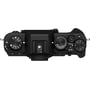 Fujifilm X-T30 II Body Black: Чувствительность ISO Авто, 160-12800 (Расширенные значения ISO 80-51200)