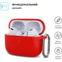 Чохол ArmorStandart Hang Case Red (ARM68597) для Apple AirPods Pro 2: Тип Чехол