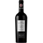 Вино Gran Maestro "Primitivo di Manduria" червоне 0.75 л (WHS8008900009187)