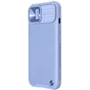 Чехол для iPhone Nillkin Leather Case Camshield Purple for iPhone 13: Тип аксессуара чехол