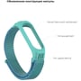 ArmorStandart Nylon Mint for Xiaomi Mi Smart Band 5/6: Сумісність з моделлю Mi Band 5, Mi Band 7, Mi Band 6