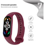 ArmorStandart New Style Marsala (ARM61899) for Xiaomi Mi Smart Band 5/6/7: Особенности Водостойкость, Регулируемая длина