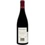 Вино Bourgogne Hautes Cоtes de Nuits Rouge 2021 красное сухое 0.75 л (FSH_3587011121025): Страна производитель Франция