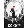 Дорж Бату: Коко 2.0. Книга 2