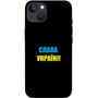 Чехол для iPhone TPU Case Glory to Ukraine style 5 for iPhone 13