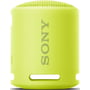 Акустика Sony SRS-XB13 Yellow (SRSXB13Y.RU2)