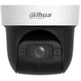 IP-камера відеоспостереження Dahua IR WizSense PTZ SD29204DB-GNY (2 MP 4x/2.8-12 mm)