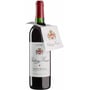 Вино Chateau Musar Red 2000, красное сухое, 0.75л 13.5% (BWQ5127)
