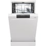 Посудомойка Gorenje GS520E15W: Размеры 84.5х44.8х60 см