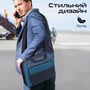 Сумка для ноутбуков Promate 15.6" Limber-MB Blue (limber-mb.blue): Цвет синий