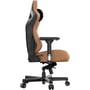 Кресло игровое Anda Seat Kaiser 3 Brown Size XL (AD12YDC-XL-01-K-PV/C) фото 5