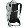 Рюкзак Рюкзак Thule Stir 25L Alaska (TH3204097): Вага 670 г