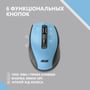 Мышь 2E MF250 Silent Wireless Blue (2E-MF250WBL): Максимальное разрешение сенсора, dpi 1600