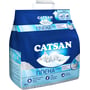 Наполнитель туалетов для кошек Catsan Hygiene plus 5.1 кг (10 л) (4008429694608)