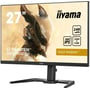 Монитор iiyama GB2790QSU-B5: Разрешение Wide Quad HD (2560x1440)