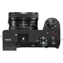 Sony Alpha A6700 kit (16-50mm) Black (ILCE6700LB.CEC): Максимальный размер кадра 6192x4128