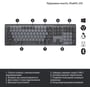 Клавіатура Logitech MX Mechanical Wireless Illuminated Performance Graphite (920-010757): Тип клавіш механический