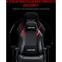 Кресло игровое Anda Seat Luna Black/Red Size L (AD18-44-BR-PV) фото 9