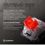 Клавиатура GamePro MK160W (Red) с Hot-Swap RGB White фото 8