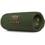 Акустика JBL Flip 6 Green (JBLFLIP6GREN): Вихідна потужність 30 Вт