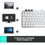 Клавиатура Logitech MX Keys Mini Minimalist UA Pale Grey (920-010499) фото 6