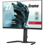 Монітор iiyama GB2770HSU-B5: Роз'єми USB, Выход на наушники, DisplayPort, HDMI