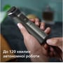 Машинка для стрижки (тример) Philips MG7950/15 фото 12