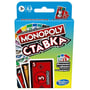 Настільна гра Hasbro MONOPOLY Ставка на перемогу F1699