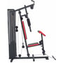 Фитнес станция Body Sculpture Multigym BMG 4303 (5903733007603): Вес грузового стека, кг 66