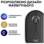 Мышь Logitech Pebble Mouse 2 M350s Graphite (910-007015): Максимальное разрешение сенсора, dpi 4000